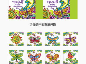 簡約風中秋禮盒繪畫美學 模板設計與包裝靈感