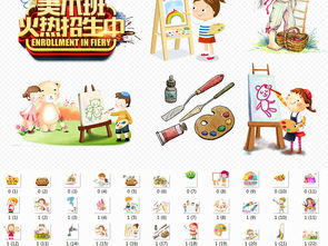 美術圖案設計服務與兒童學習資源結合的全新模式